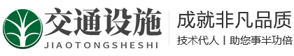 家具|泰安家具|泰安佰佰斯格家具有限公司